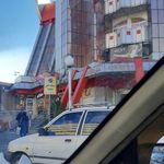پاساژ میلاد نور