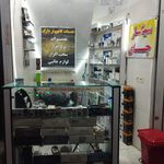 کیوسک 24