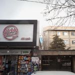 سوپرمارکت شعبه ظفر