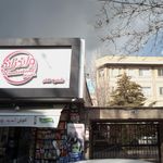 سوپرمارکت شعبه ظفر