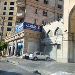 فروشگاه هفت