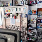 خدمات کامپیوتری نوین