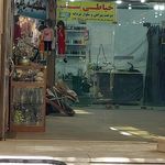 خیاطی و گلدوزی گل رز