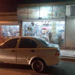 سوپر مارکت مهروس