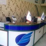 آژانس ارم سیر