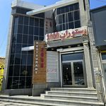 رستوران2000