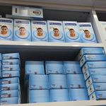 پزشکی نوین درمان کرمانشاه