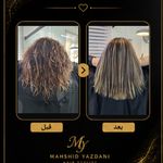 مهشید یزدانی کراتین احیا و صافی مو پردیس