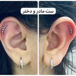 مرکز پیرسینگ صورت و بدن پریسا