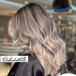 سالن زیبایی نرگس