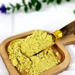 ادویه دست ساز لِوین