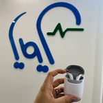 کلینیک شنوایی سنجی و سمعک کیمیا (چیتگر)