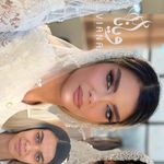 سالن زیبایی ویانا
