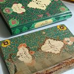 صحافی ارشد (جلالوندی)