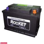 فروشگاه انرژی