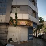 لوازم یدکی موتور رادین