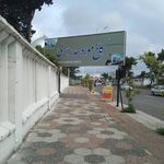 کاخ موزه بندرانزلی
