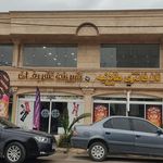 کافه ورگار