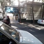 سوپر مارکت دروس