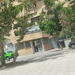 هنرستان موسیقی دختران تهران