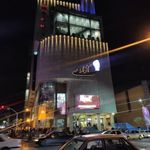 پارکینگ سینما آزادی