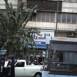 بانک سامان شعبه سنگلج