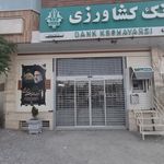 بانک ملت شعبه شهرستان فلاورجان