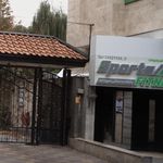 باشگاه بدنسازی اسپرت آرت