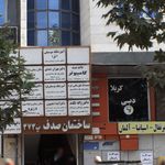 دات نت کامپیوتر