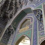 باب الهادی