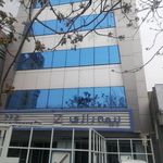 بیمه رازی