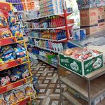 فروشگاه شهروند کاکاوند