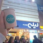 شیرینی لیلی - شعبه بابلسر
