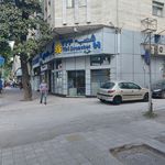 بانک صادرات شعبه منظریه رشت