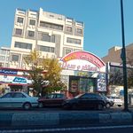 استخر اسوه