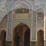 باب الهادی