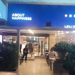 شیرینی لیلی - شعبه بابلسر