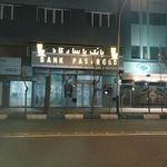 بانک پاسارگاد شعبه طالقانی