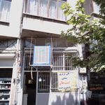 نان تافتون سنتی