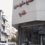 صنایع ماشین سازی طلایه