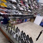 کیف و کفش اهورا