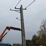 پیمانکاری برق آراز نیرو آسمان البرز