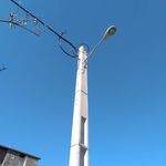 پیمانکاری برق آراز نیرو آسمان البرز