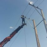 پیمانکاری برق آراز نیرو آسمان البرز