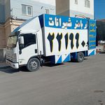 وهاب ابراهیمی