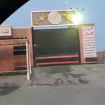 کارواش
