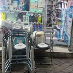 تجهیزات طبی ورزشی سامان