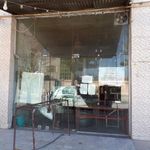 نانوایی