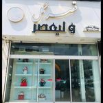 گلفروشی کاتلیا