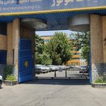 شرکت تحقیقات موتور ایران خودرو